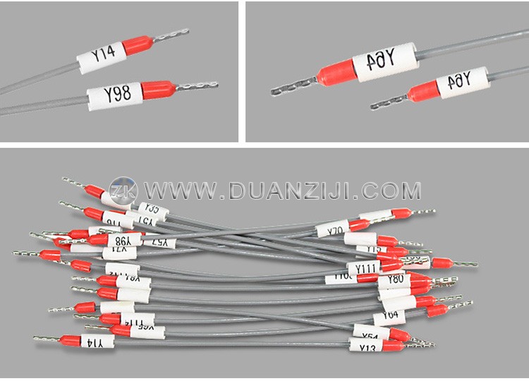 兆科機械 兆科機械