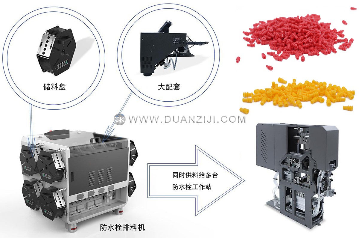 兆科機(jī)械 兆科機(jī)械