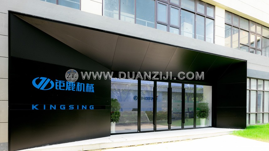 兆科機械 兆科機械