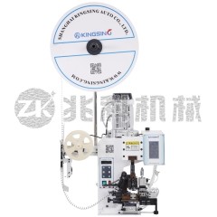 橫直模通用型剝打一體機