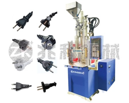 通用型電源插頭注塑機(jī)